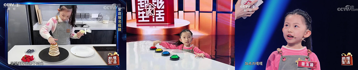 1654512437337287.jpg 1654512437337287.jpg